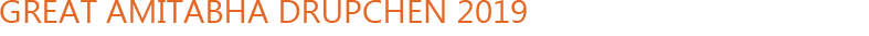 main title